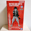 Comic Anime One Piece Base Shop