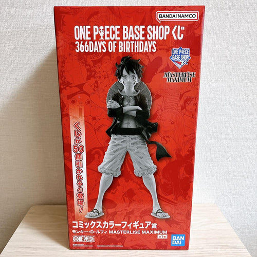 Comic Anime One Piece Base Shop