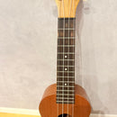 Famous Ukuleles Yf-1 Yamaha