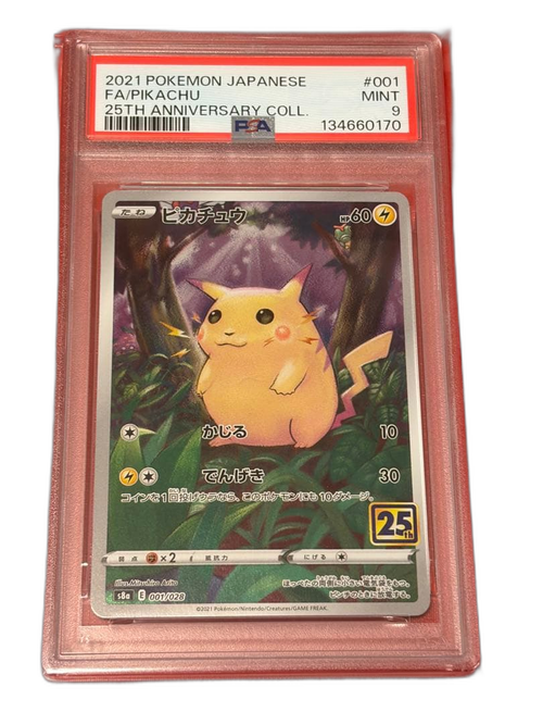 Pokemon Card Game 25 001/028 Psa9