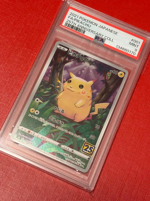 Pokemon Card Game 25 001/028 Psa9
