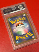 Pokemon Card Game 25 001/028 Psa9