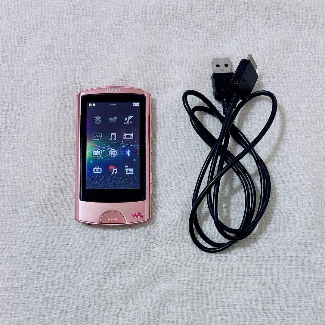 Lecteurs audio numériques Sony Walkman Nw-A865 16 Go
