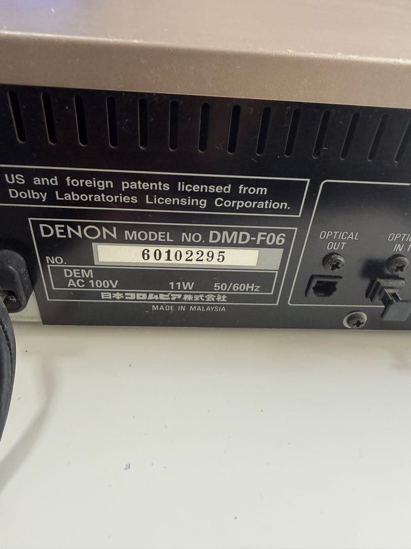 Denon Other Cd Upa-F07 Ucd-F07 Dmd-F06