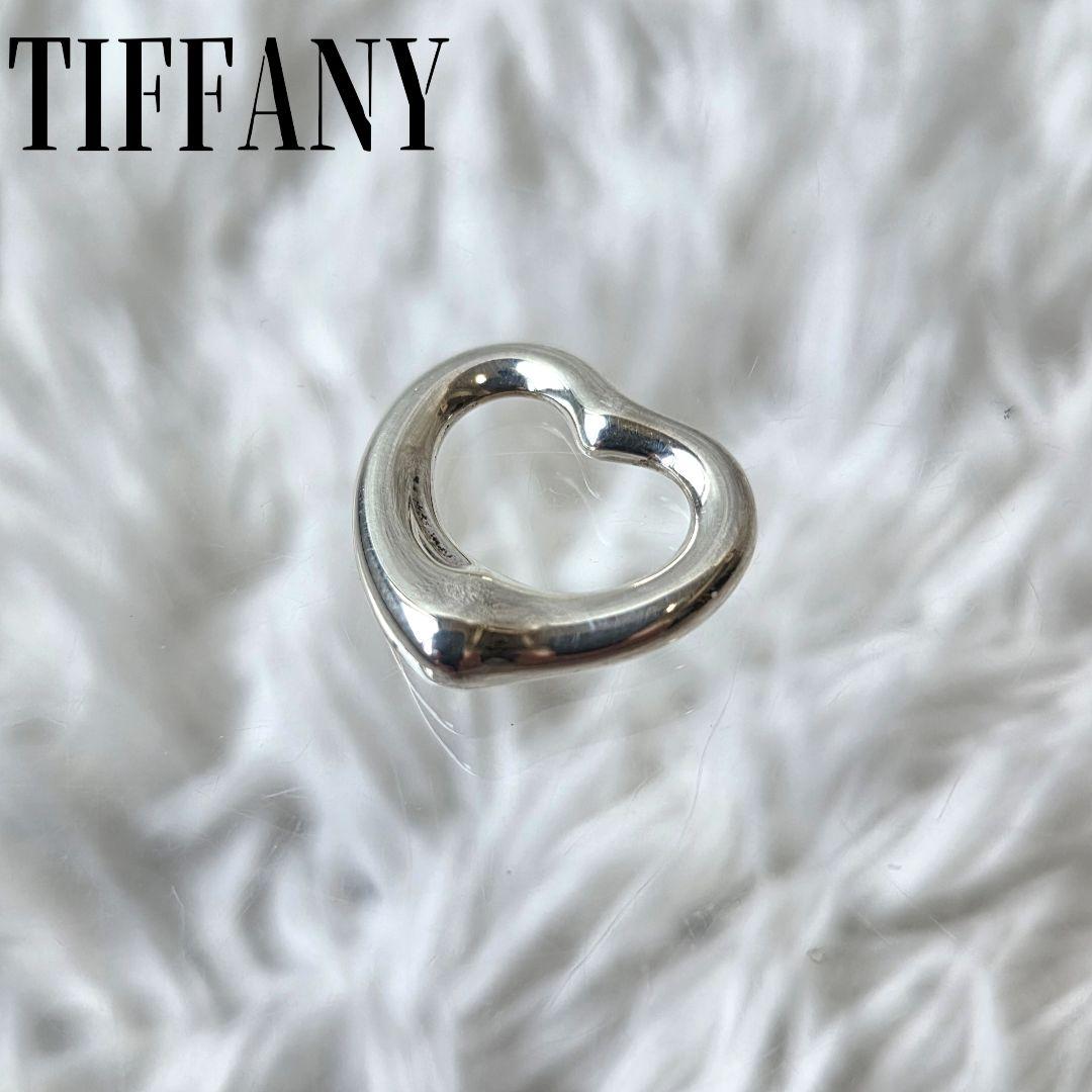 Tiffany Necklace Sv925