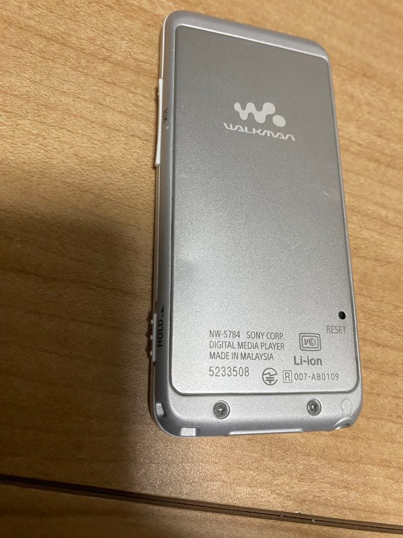 Sony Digital Audio Player