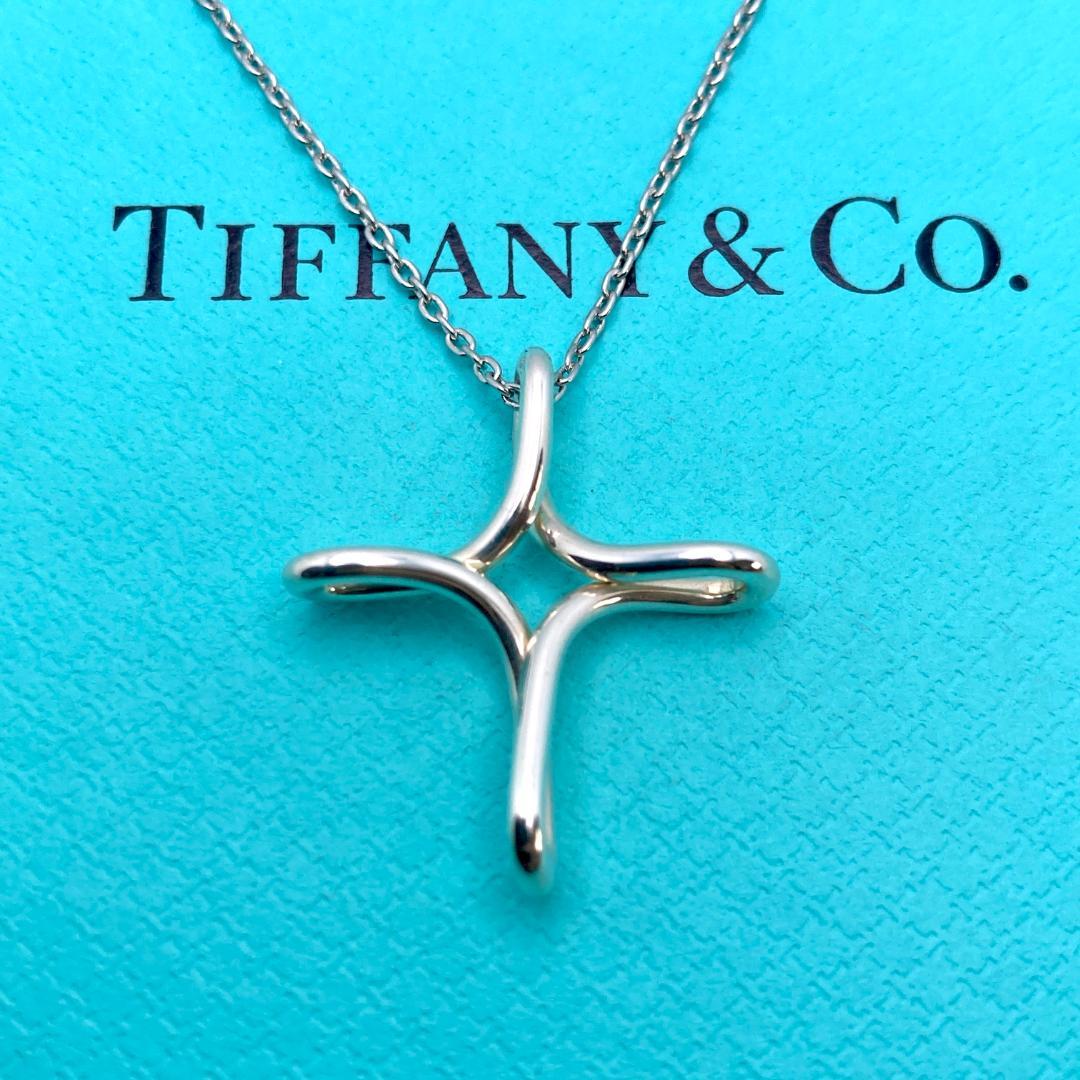 Tiffany Necklaces