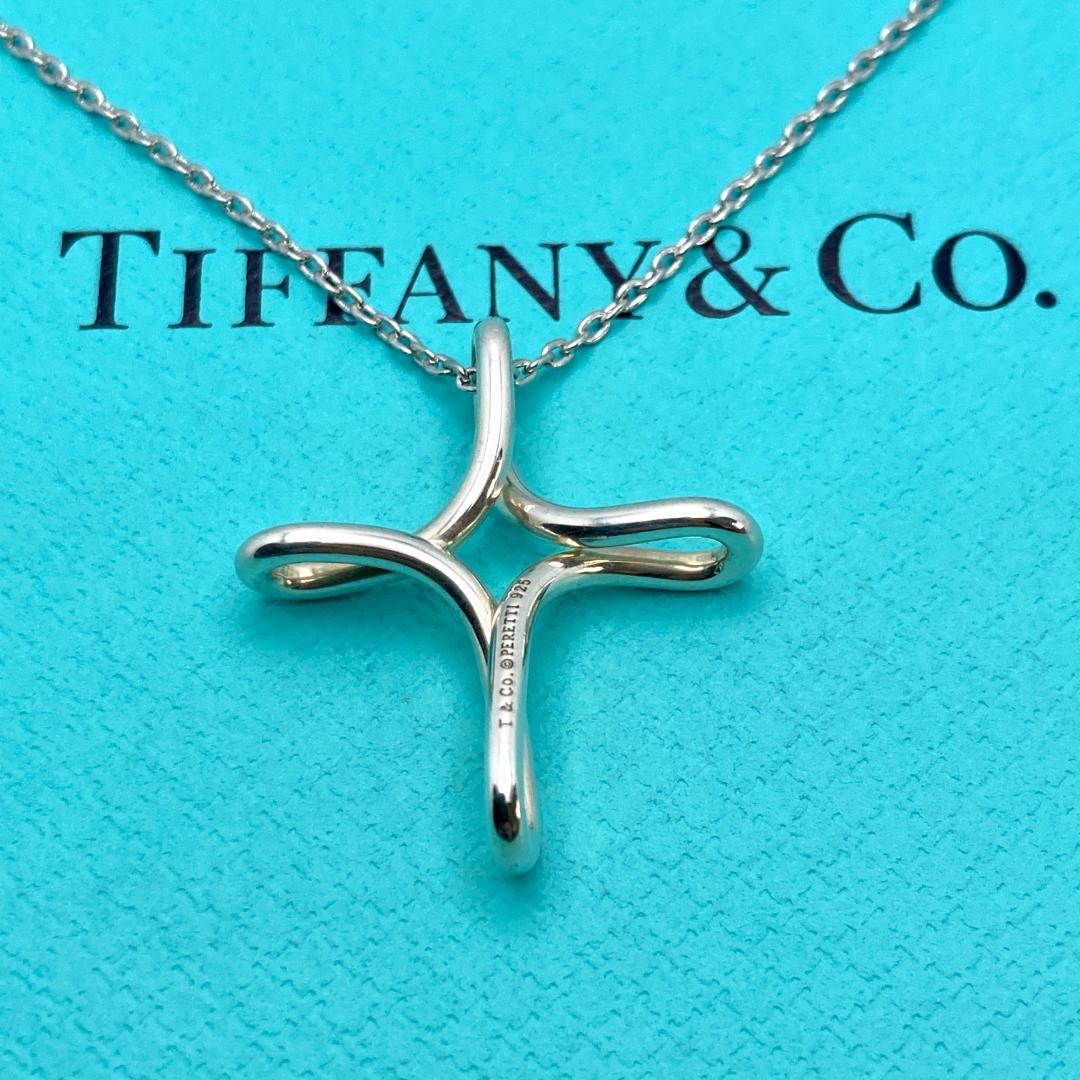 Tiffany Necklaces