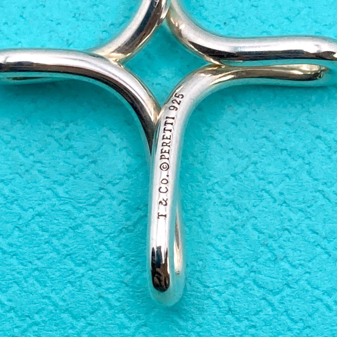 Tiffany Necklaces
