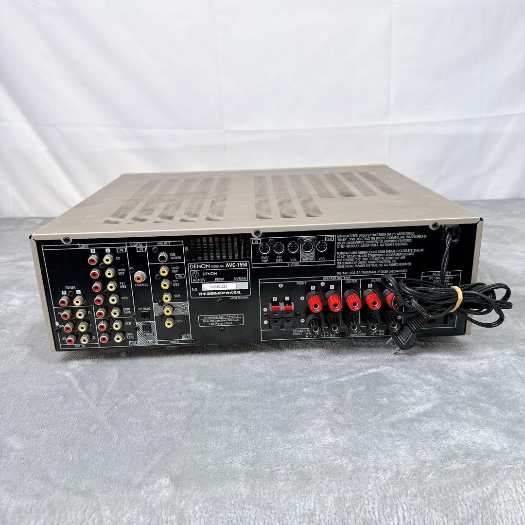 Denon Av Amplifiers B71 Avc-1550