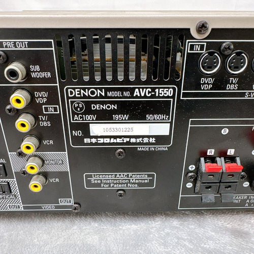 Denon Av Amplifiers B71 Avc-1550