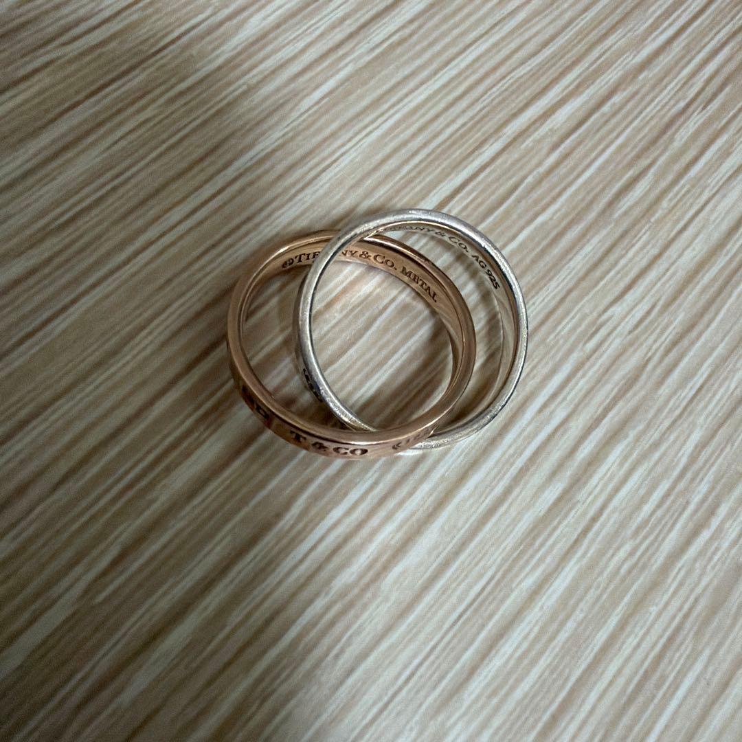 Tiffany Rings Tiffany&Co. 1837 9