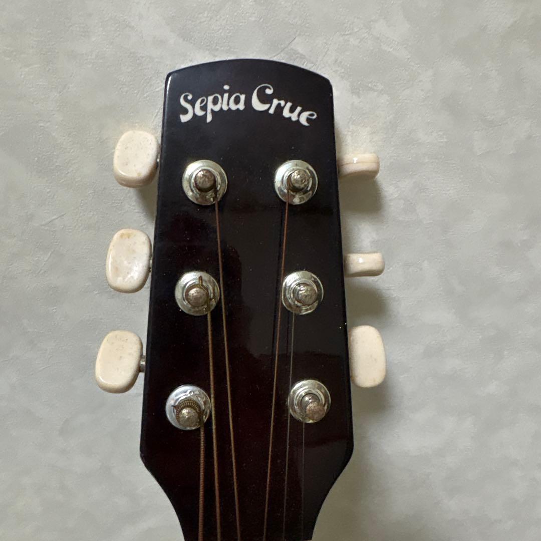 Acoustic Guitar