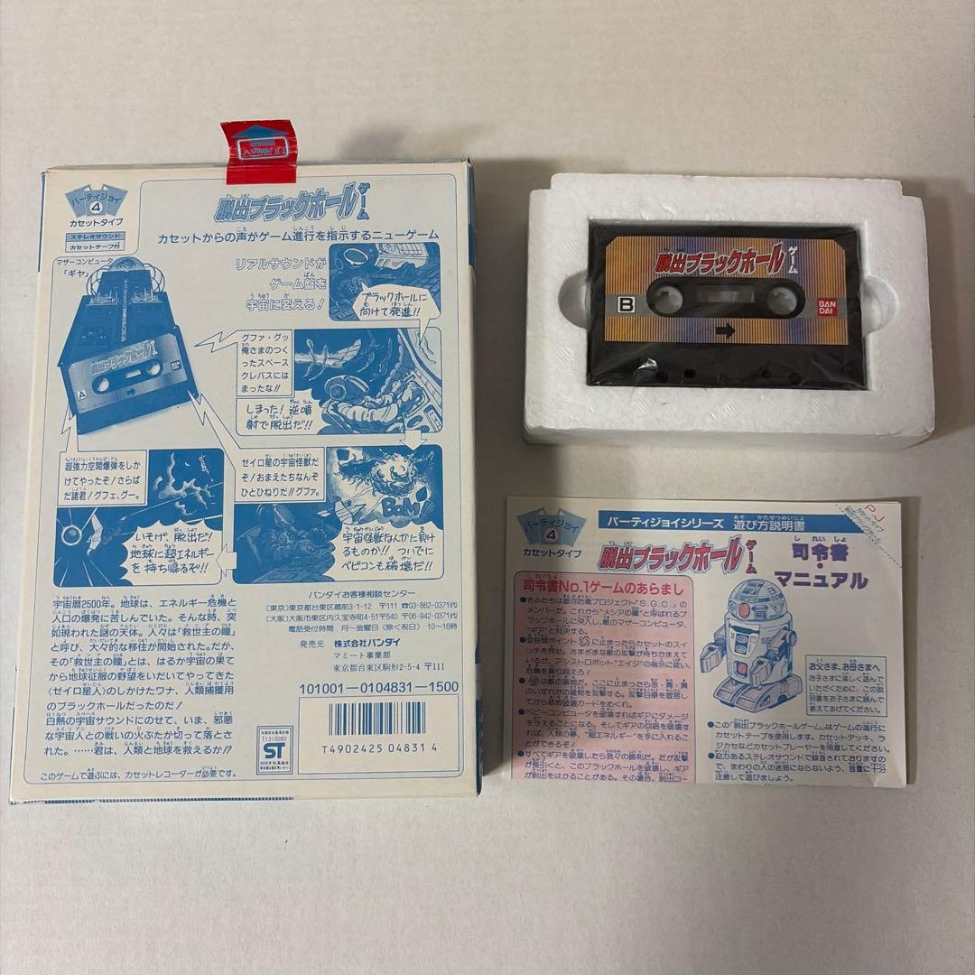 Other