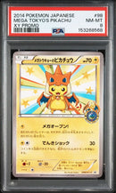 Pokemon Card Game Promo Xy Psa 8
