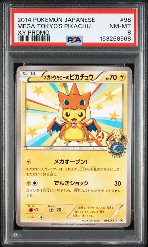 Pokemon Card Game Promo Xy Psa 8