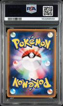 Pokemon Card Game Promo Xy Psa 8
