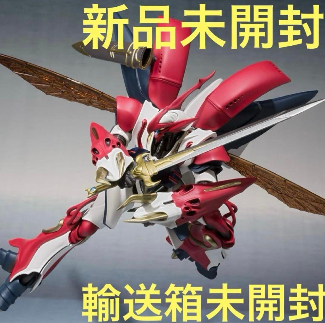 Premium Bandai Other Robot