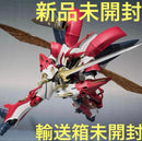 Premium Bandai Other Robot