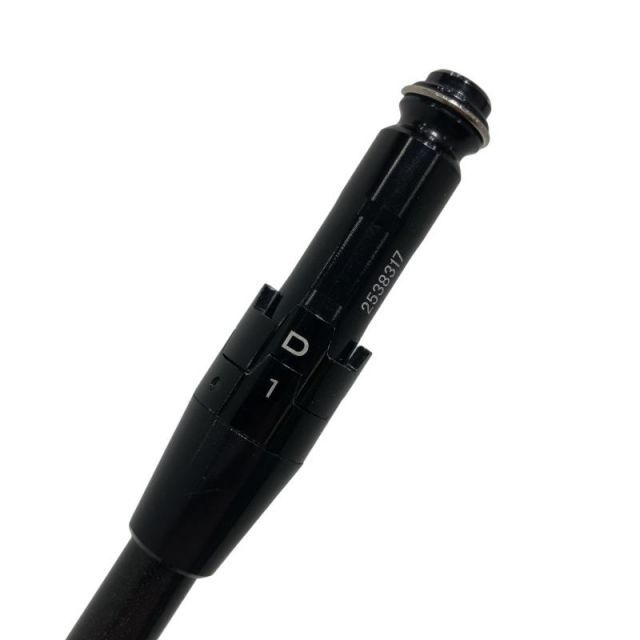 Shaft (Gts The Attas V2 7 X)B
