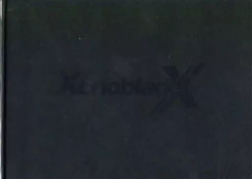 Others Xenobladex