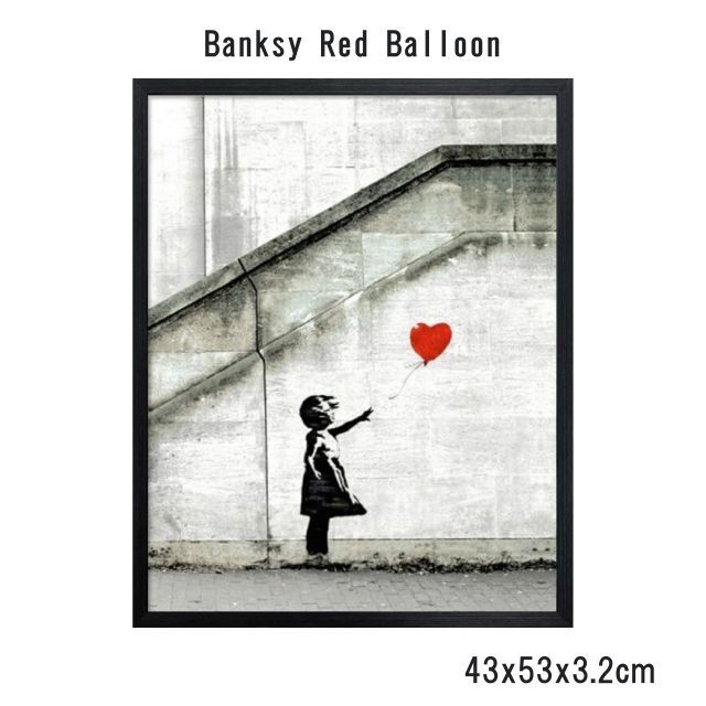 Welcome Board Banksy Love Is In The Edition) 54.2X64.3X3Cm