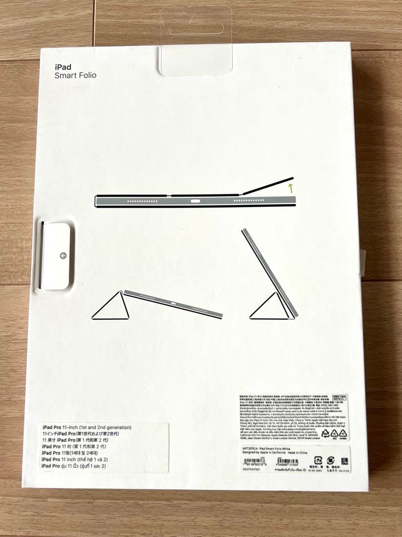 Apple Ipad Cases Pro 11 Smart Folio