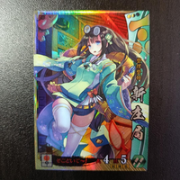 Others Sr