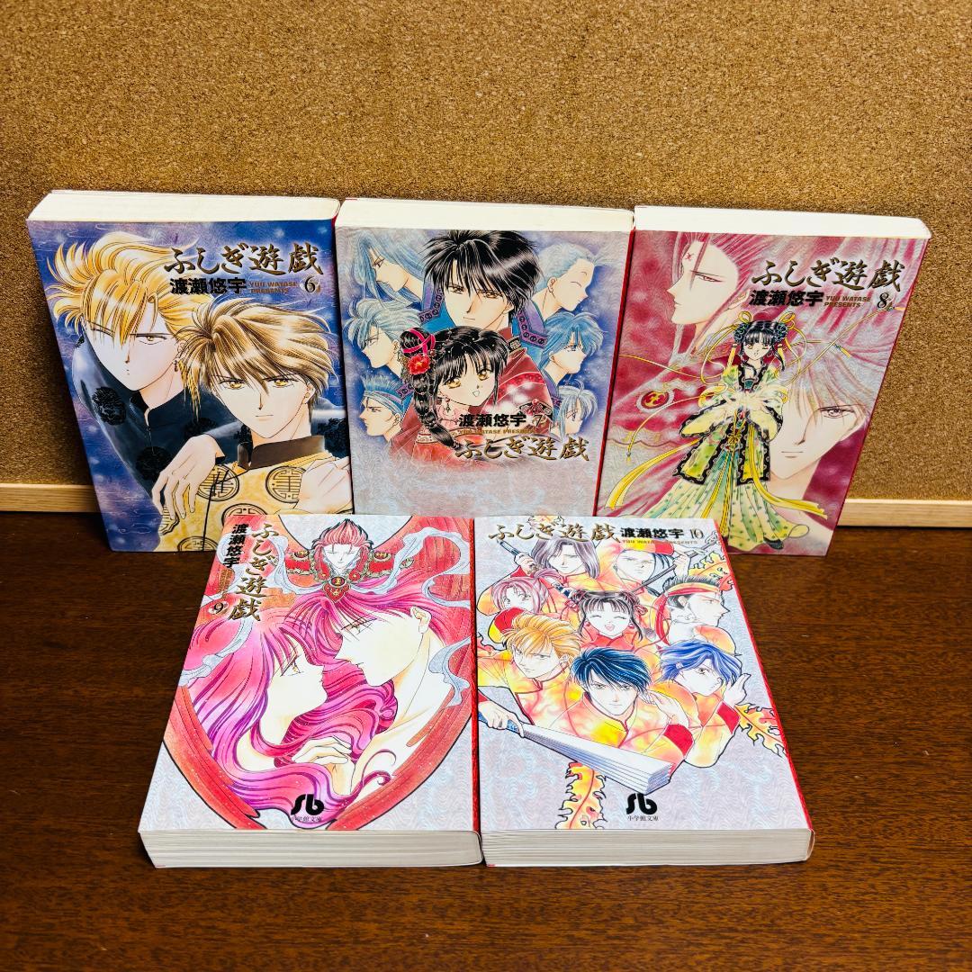 Girl Manga 1 10