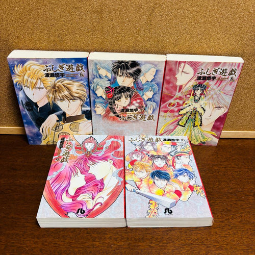 Girl Manga 1 10