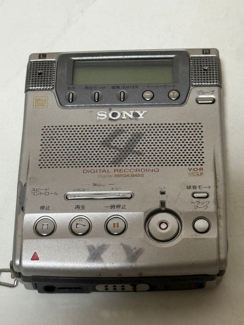 Sony Portable Md Player Mz-B100
