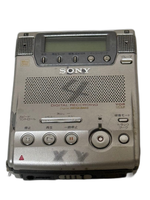 Sony Portable Md Player Mz-B100