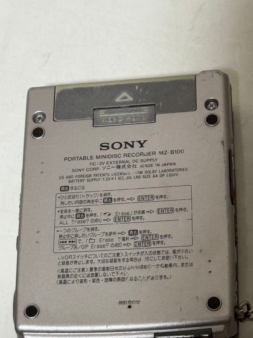 Sony Portable Md Player Mz-B100