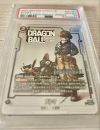 Fusion World Psa10