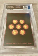 Fusion World Psa10