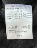 Needles Slacks 22Aw S