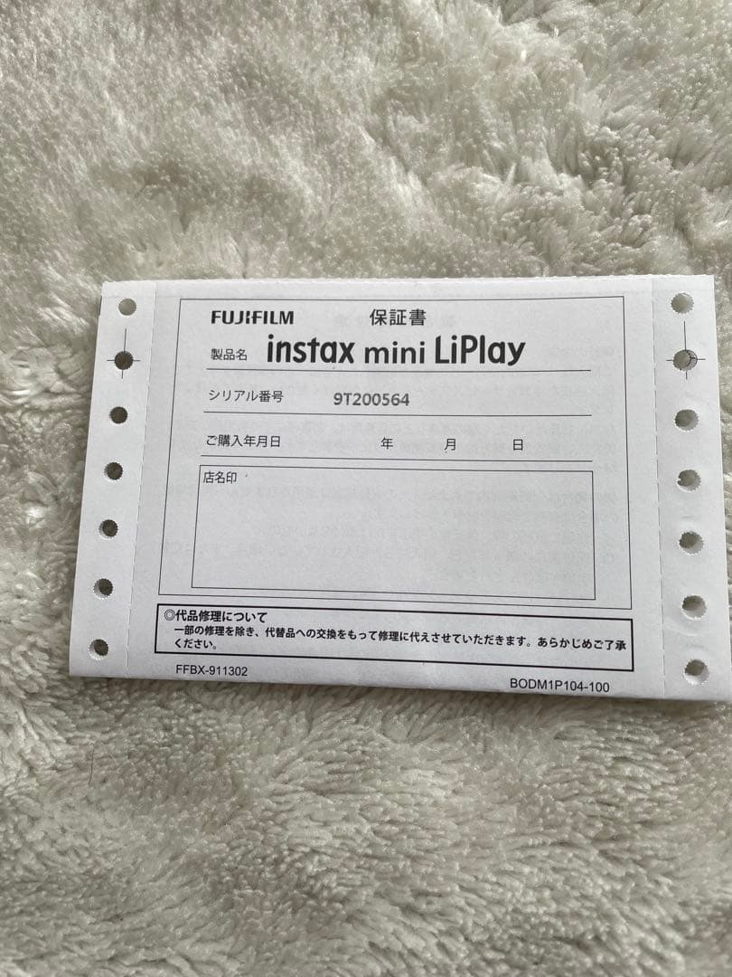 Fujifilm Instant Cameras Instax Mini Liplay+ 4