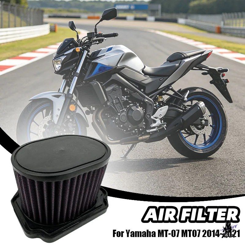 Others Mt07/Fz07/Yzf-R7/Xsr700/Tenere 700