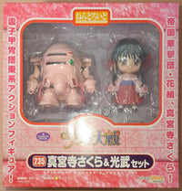 Good Smile Company Game Characters 235
