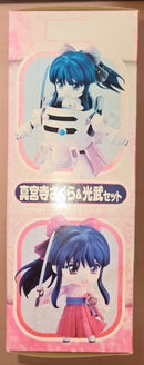 Good Smile Company Game Characters 235