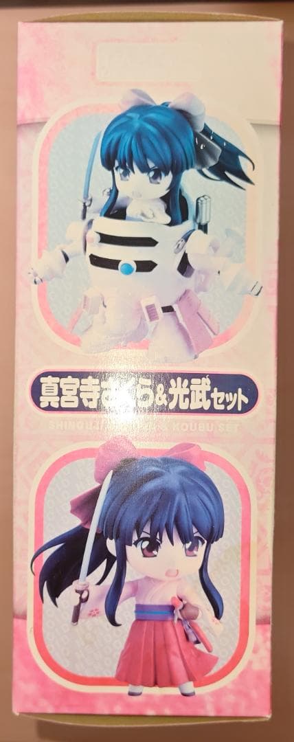 Good Smile Company Game Characters 235