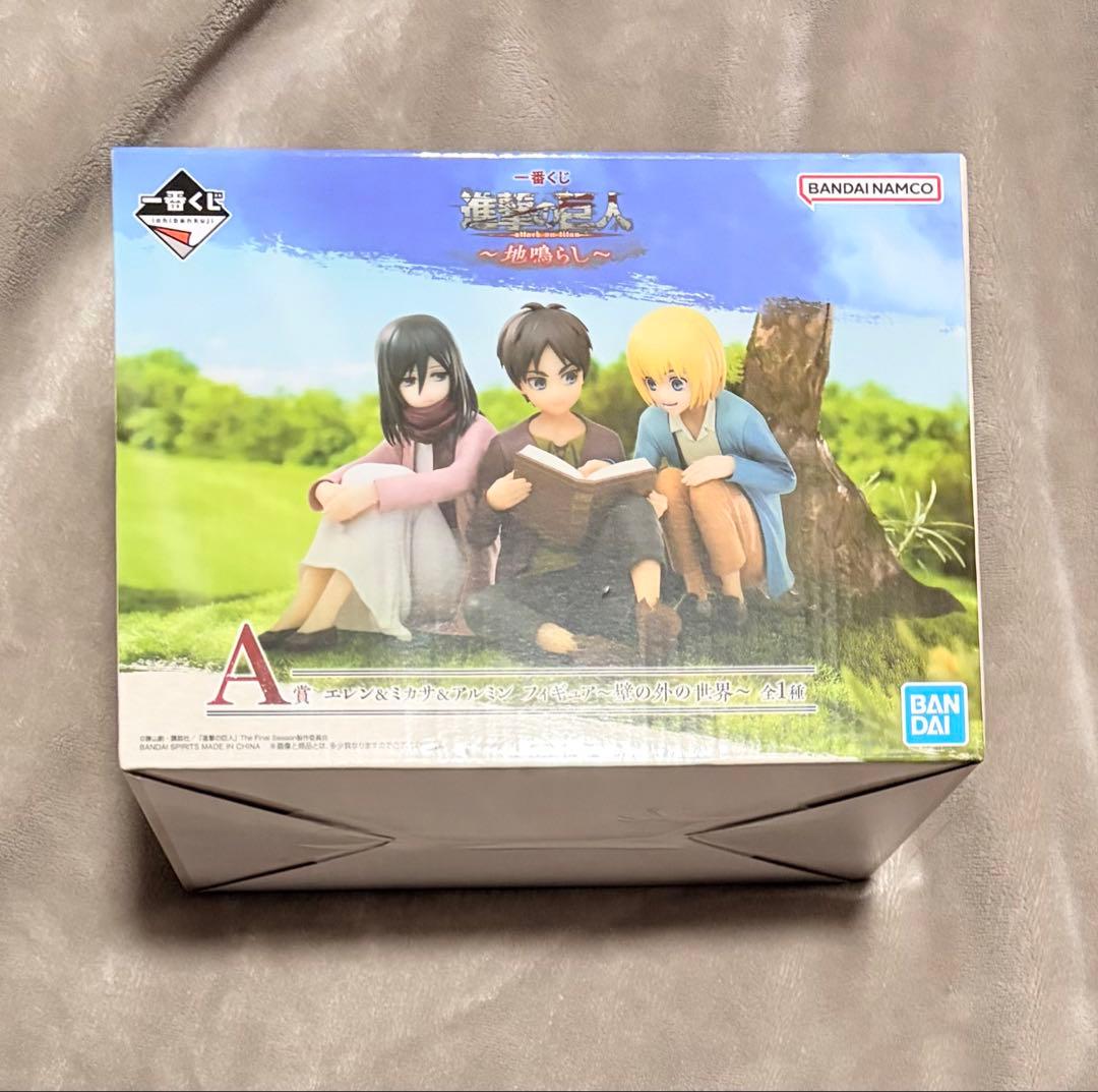 Bandai Others A