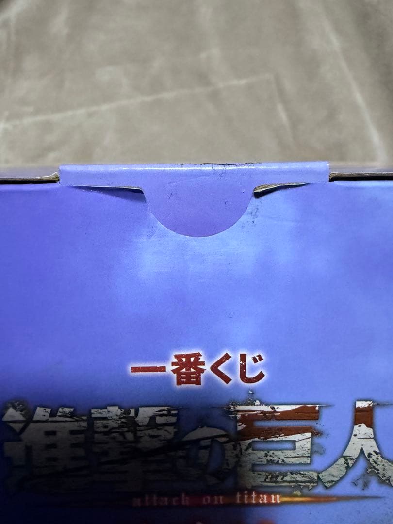 Bandai Others A