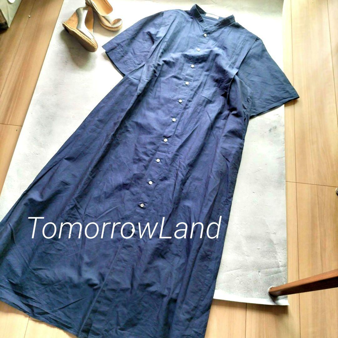 Tomorrowland Short Sleeve