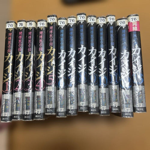 Seinen Manga