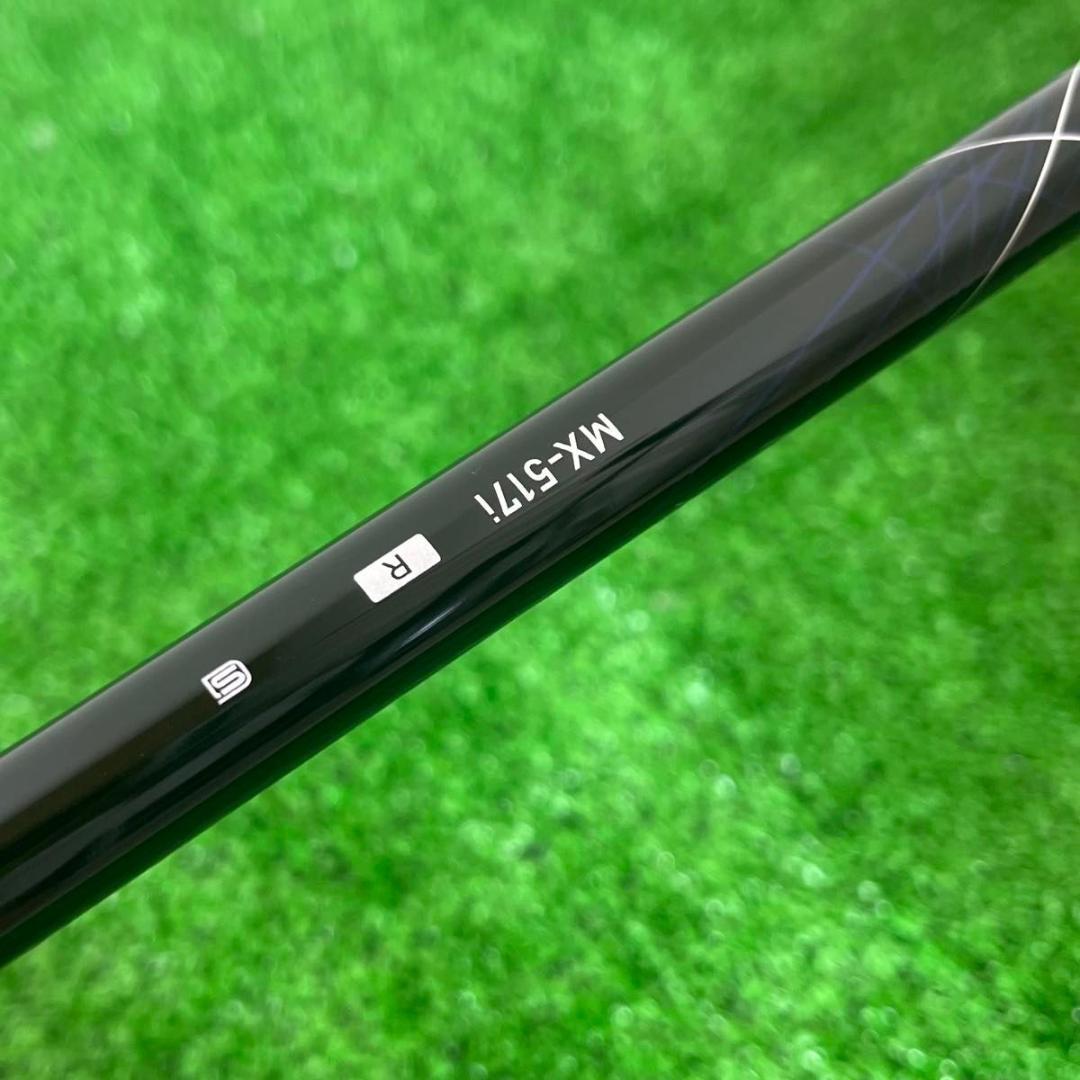 Yamaha Single Irons Ud+2 7I 7