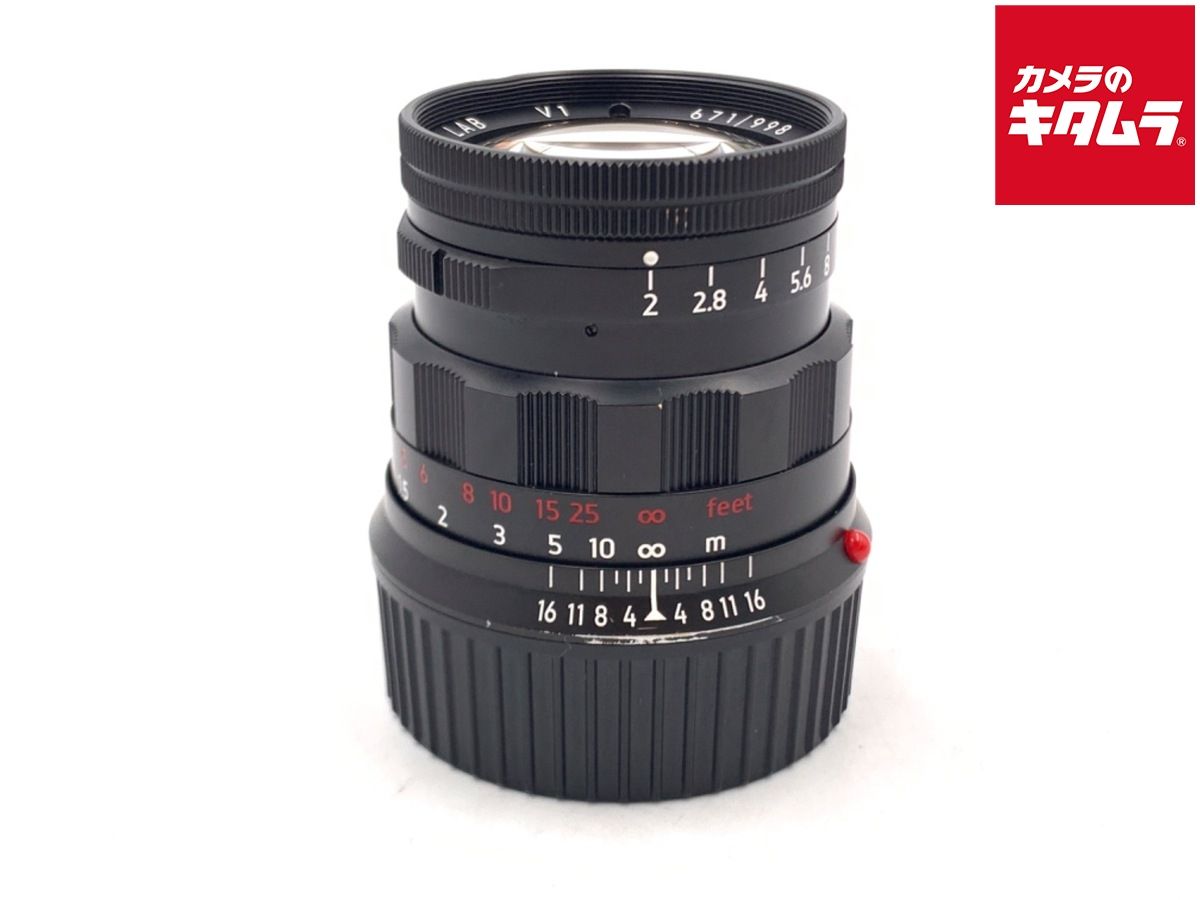 Lens (Single Focus) Light Lab M F/2