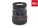 Lens (Single Focus) Light Lab M F/2