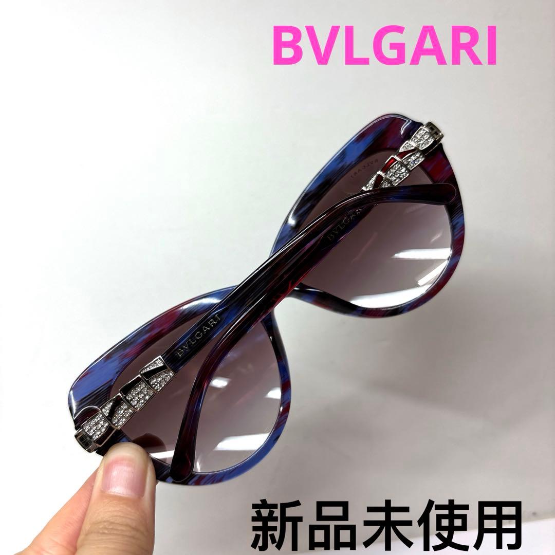 Bvlgari Sunglasses Bv8143-B 5339/8H