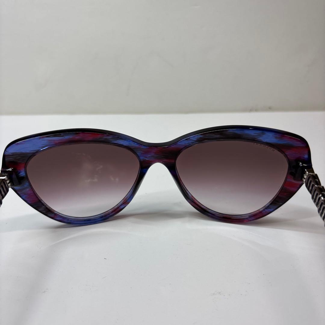 Bvlgari Sunglasses Bv8143-B 5339/8H